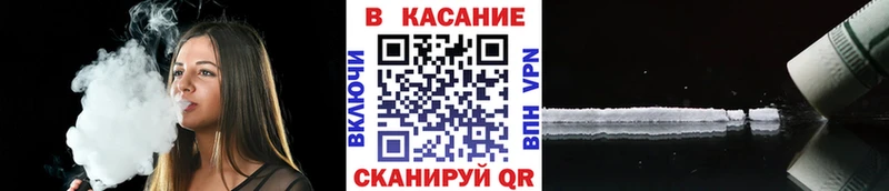 Что такое Порхов Марихуана  Вейп ТГК  Гашиш  A-PVP 