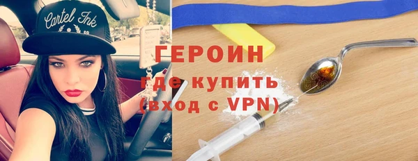 прущая мука Переславль-Залесский