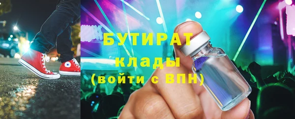 apvp Арсеньев