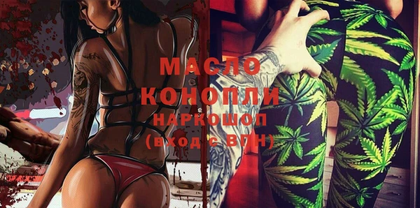 кокаин VHQ Армянск
