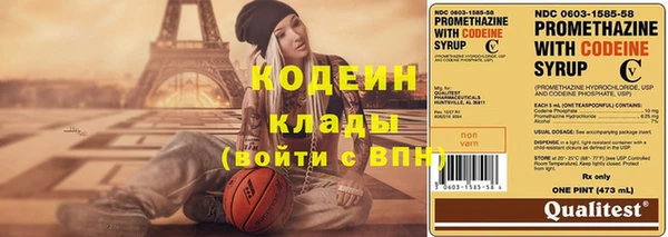 героин Пестово