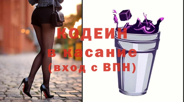героин Пестово