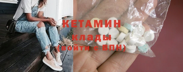 стаф Аркадак