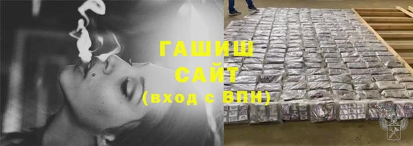 героин Пестово