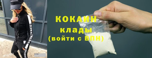 apvp Арсеньев