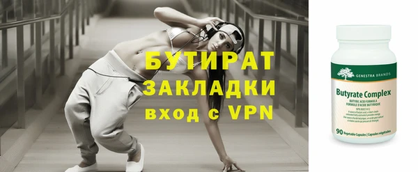 apvp Арсеньев