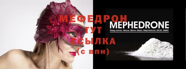 прущая мука Переславль-Залесский