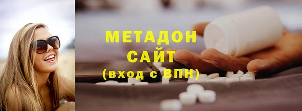 героин Пестово