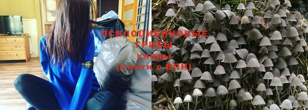 кокаин VHQ Армянск