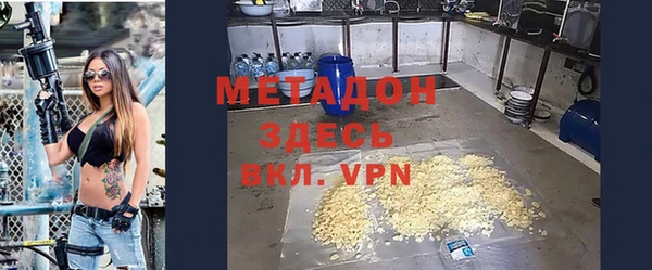 стаф Аркадак