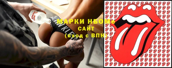 прущая мука Переславль-Залесский