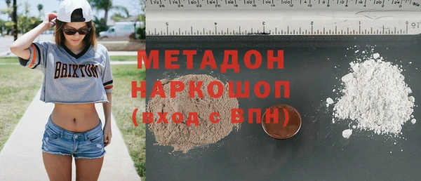 дурь Пересвет