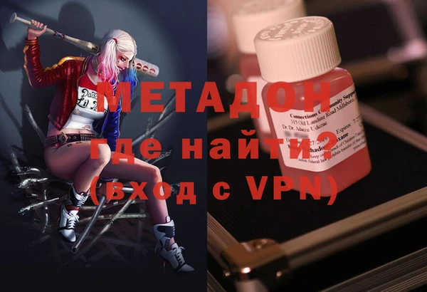 стаф Аркадак
