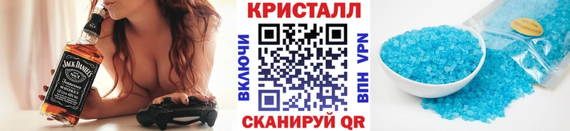 МЕТАМФЕТАМИН винт  кракен как зайти  Порхов 
